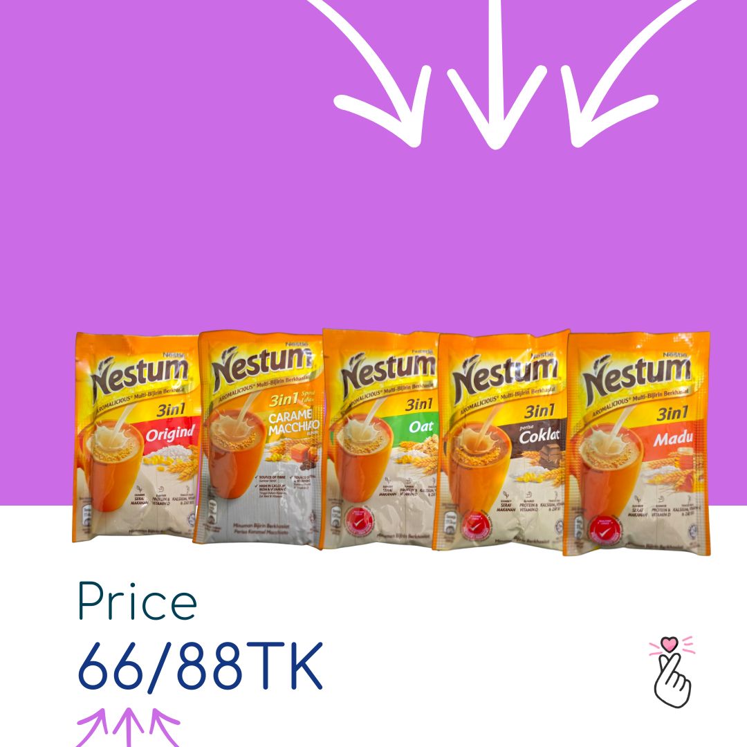 Nestum Cereal Flakes 3in1 Sachets (Malaysia)