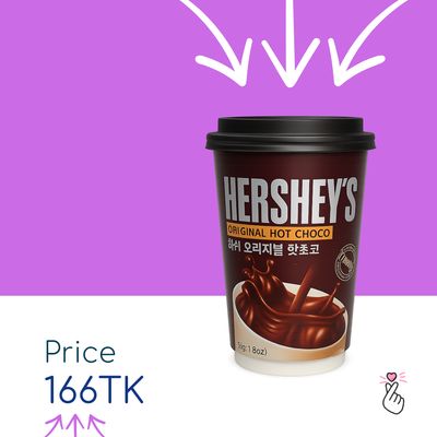 Hershey&#39;s Hot Choco Cup (30g)
