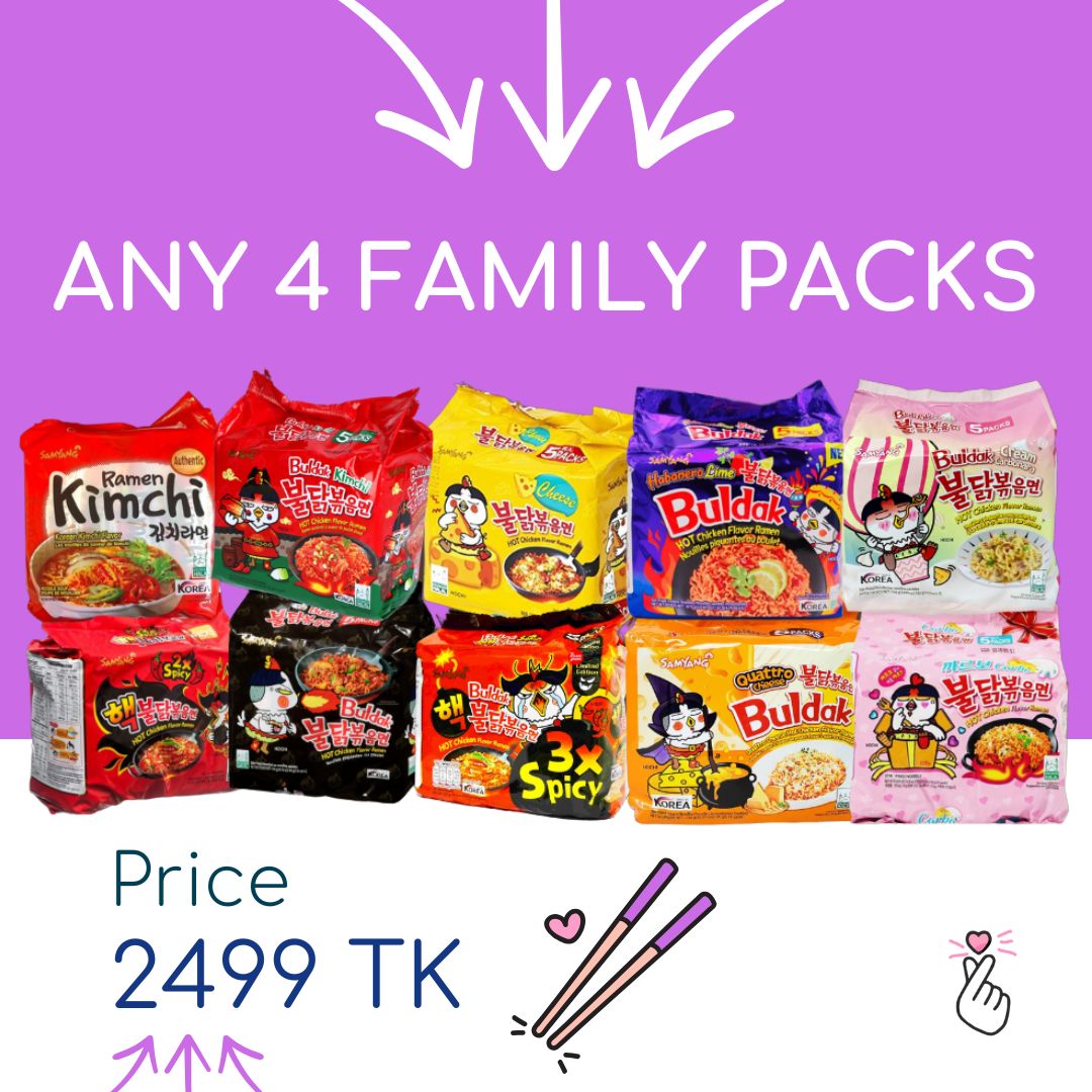 SAMYANG20 - any 4 family packs + Premium Alloy Chopstick Pair