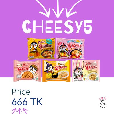 [SUPER SALE] Samyang CHEESY5