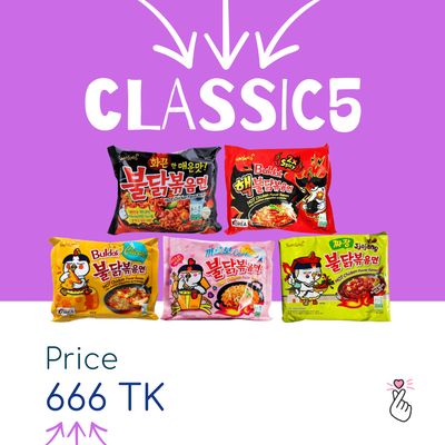 [SUPER SALE] Samyang CLASSIC5