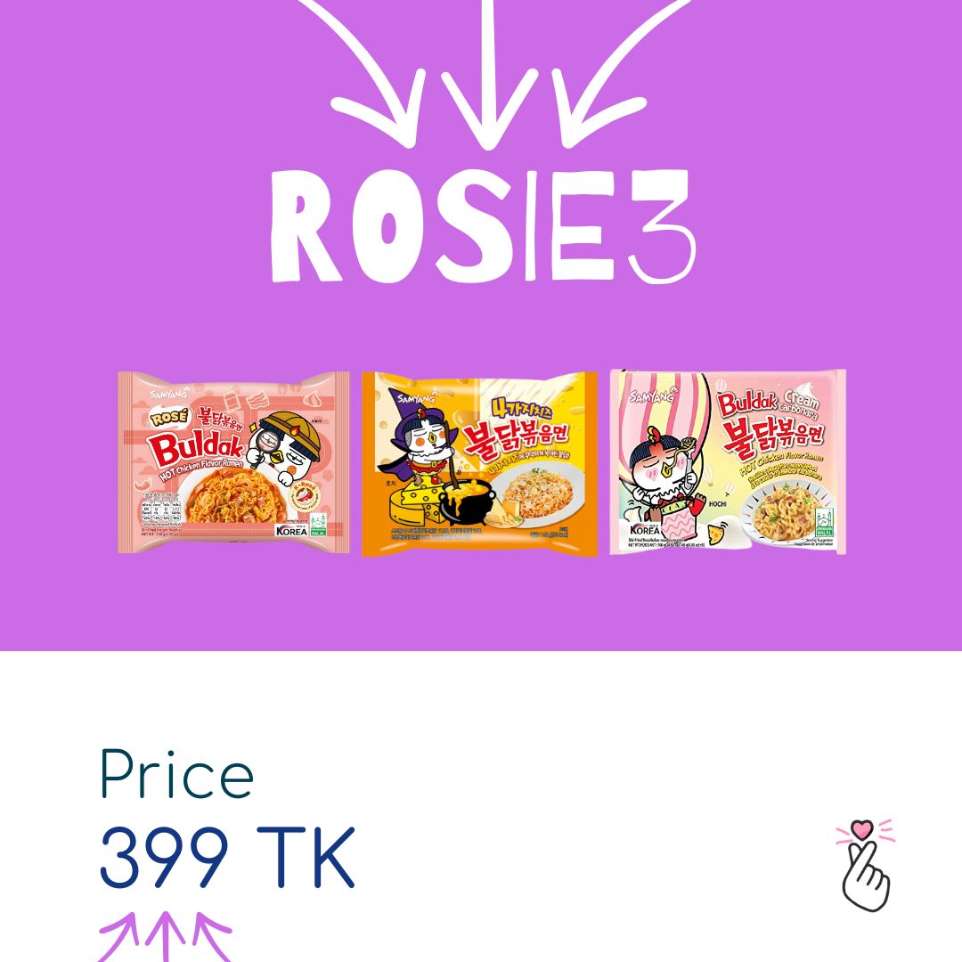 [SUPER SALE] Samyang ROSIE3