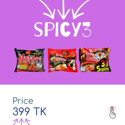 [SUPER SALE] Samyang SPICY3