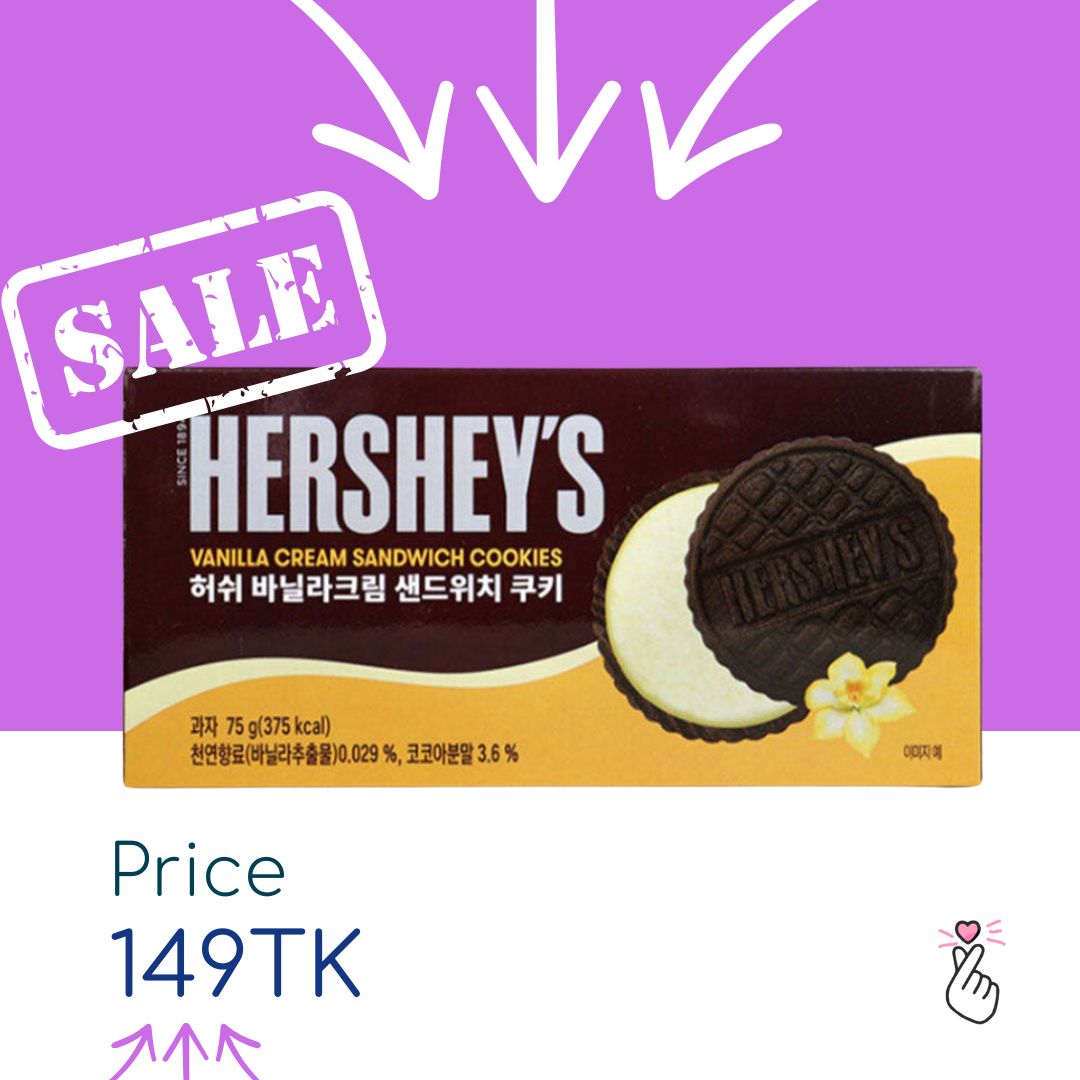 Hershey&#39;s Vanilla Sandwich Cookies (75g) - Expiry: 26/08/25