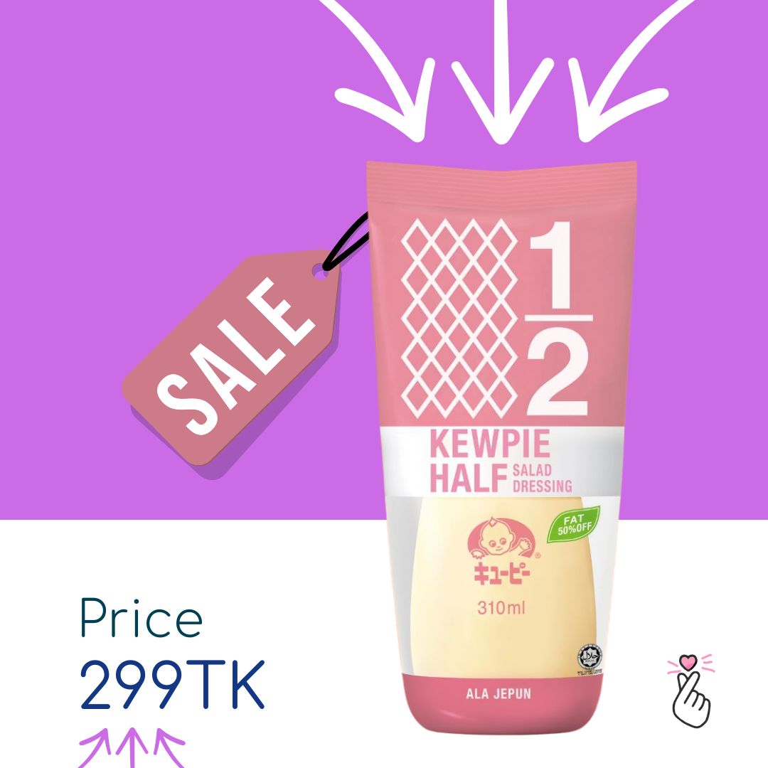 Kewpie Half Mayo 310ml (Halal) - Expiry: 30/08/25