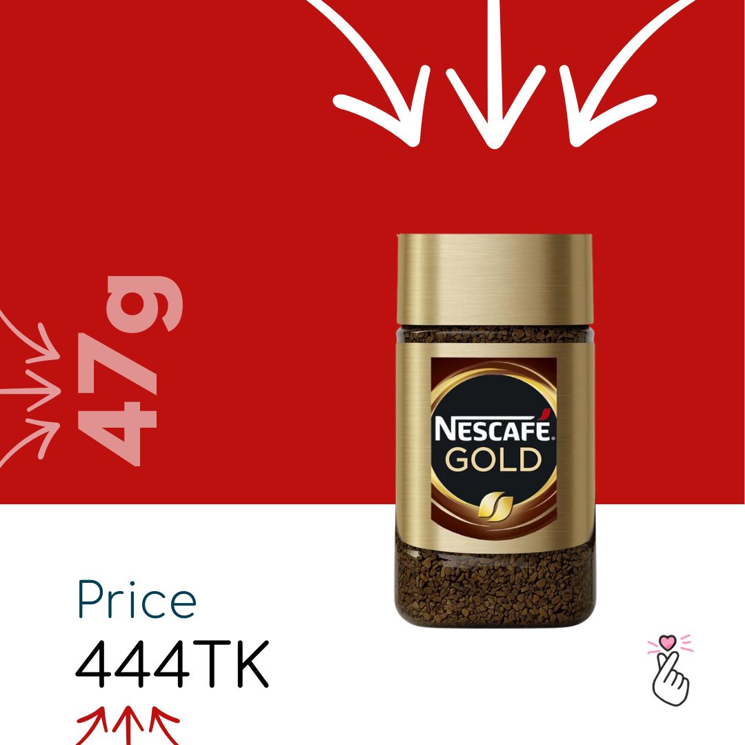 Nescafe Gold 47g