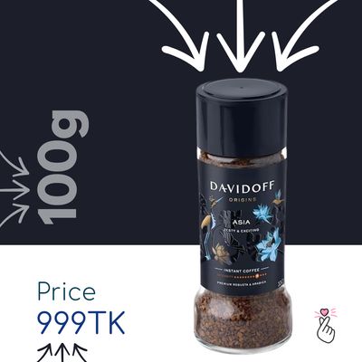 Davidoff - Asia (100g) - Expiry: Nov 2026