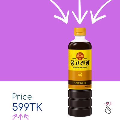 Mongoo Juk Soy Sauce 900ml (Stew) - Halal