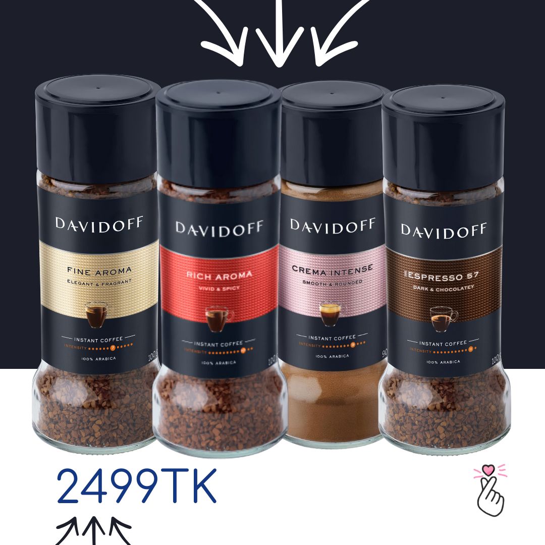 Davidoff Quadra - Espresso | Fine | Rich | Crema