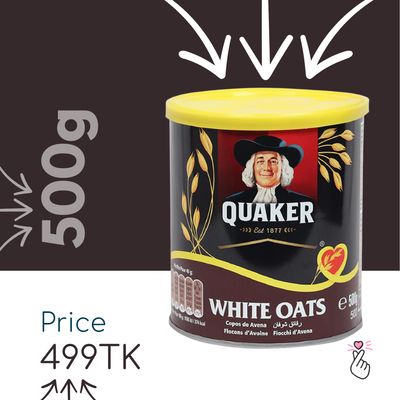Quaker White Oats - 500g (UAE)