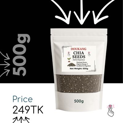 Chia Seeds Pouch Bag - 500g