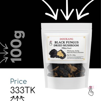 [REPACKED] Black Fungus Dried Mushroom - 100g (Thailand)