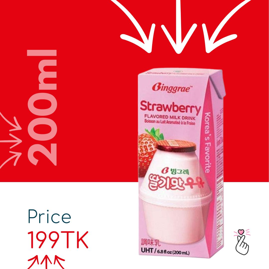 Binggrae Milk - Strawberry 200ml (Expiry: 21/11/25)