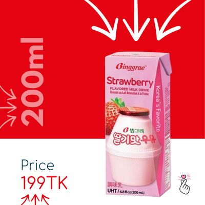 Binggrae Milk - Strawberry 200ml (Expiry: 21/11/25)