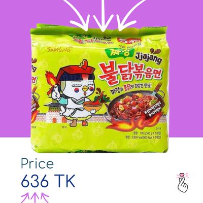 [SUPER SALE] Samyang Jjajang - Family Pack
