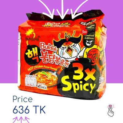 [SUPER SALE] Samyang Triple Spicy - Family Pack