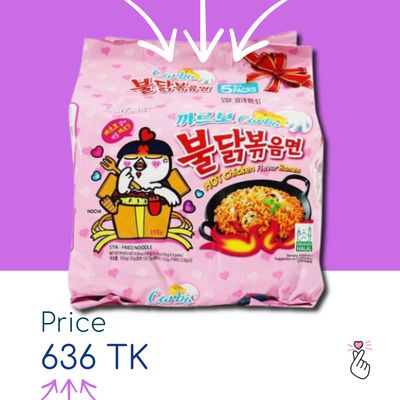 [SUPER SALE] Samyang Carbonara - Family Pack