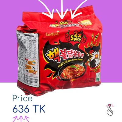 [SUPER SALE] Samyang Double Spicy - Family Pack