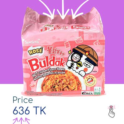 [SUPER SALE] Samyang Rose - Family Pack