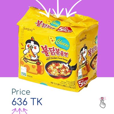 [SUPER SALE] Samyang Cheese - Family Pack