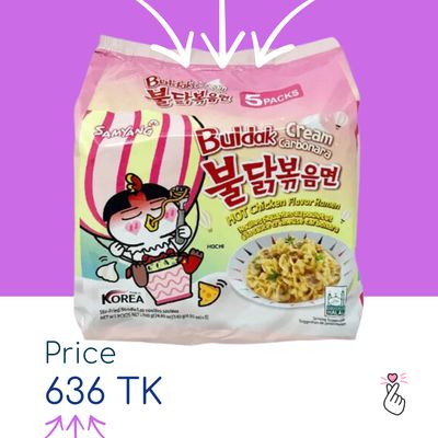 [SUPER SALE] Samyang Cream Carbonara - Family Pack