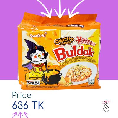 [SUPER SALE] Samyang Quattro - Family Pack