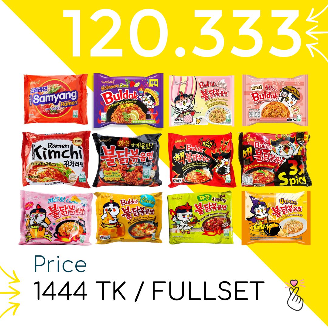 September Samyang Special 12