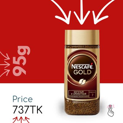 Nescafe Gold 95g - Expiry: Mar 2026