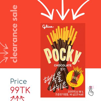Pocky - Chocolate (Expiry: 25/10/25)