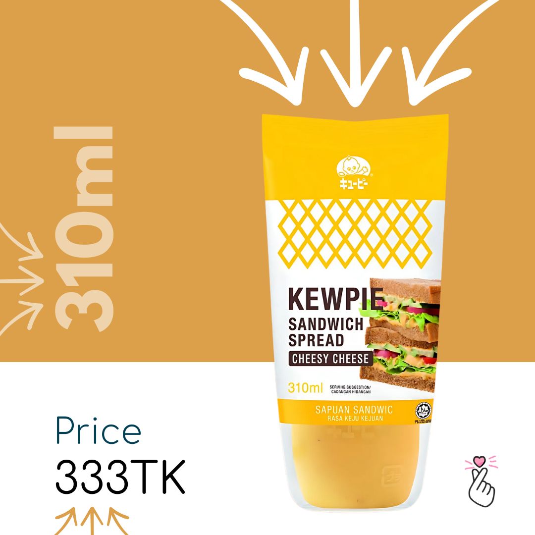 Kewpie Mayo 310ml - Cheesey Cheese (Expiry: 18/09/25)