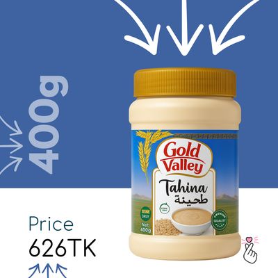 Gold Valley Tahini Paste 400g