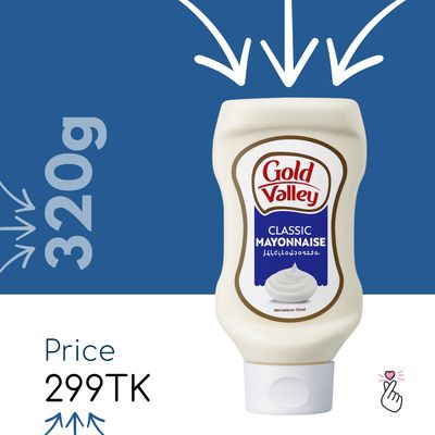 Gold Valley Classic Mayonnaise 320g