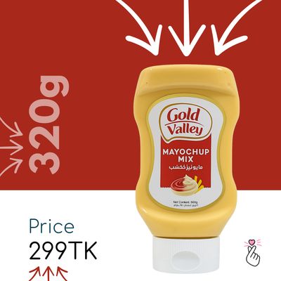 Gold Valley Mayochup Mix Mayonnaise 320g