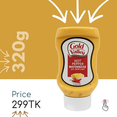 Gold Valley Hot Pepper Mayonnaise 320g