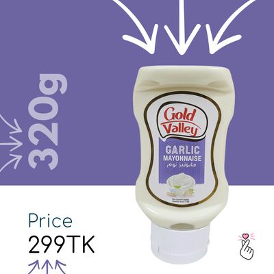 Gold Valley Garlic Mayonnaise 320g