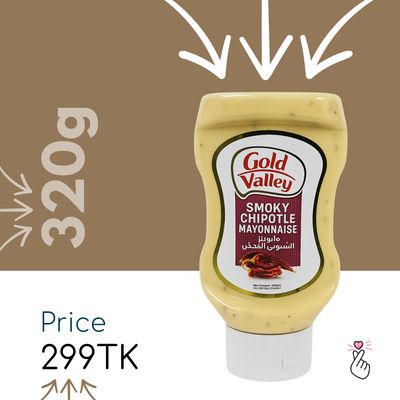Gold Valley Smoky Chipotle Mayonnaise 320g