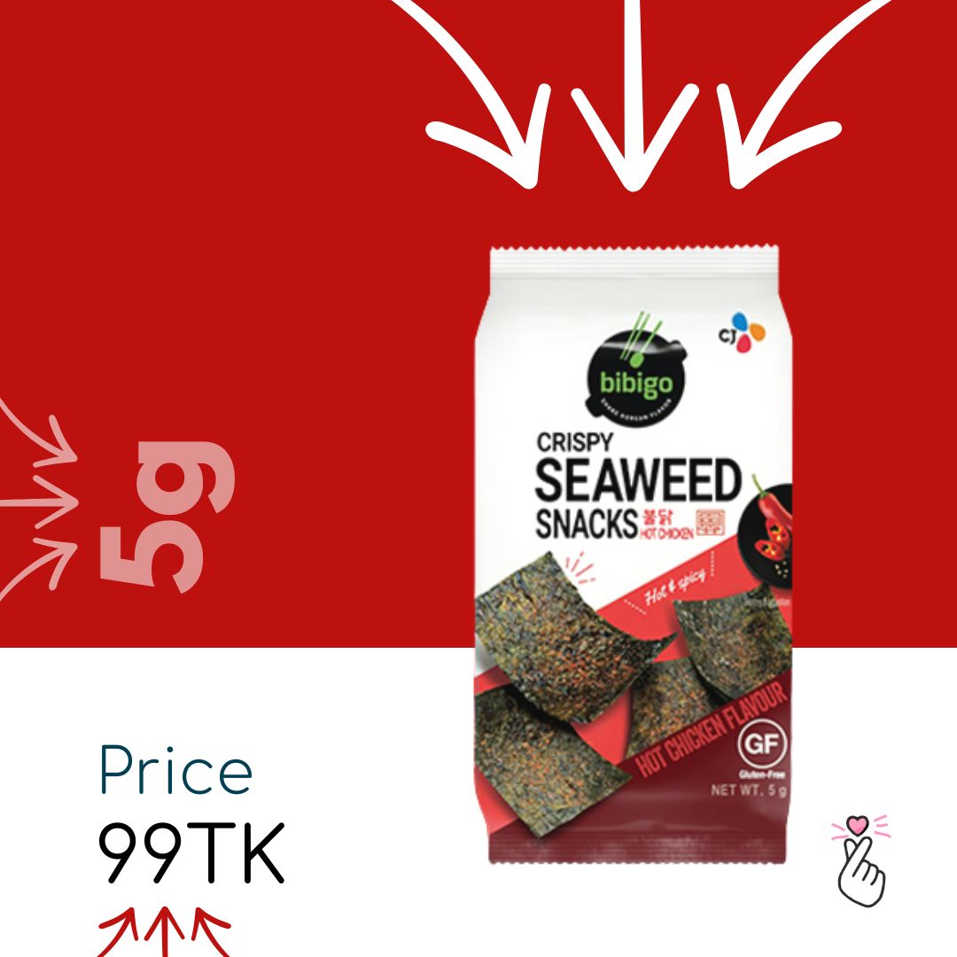 BIBIGO Hot Chicken - Seaweed Snacks