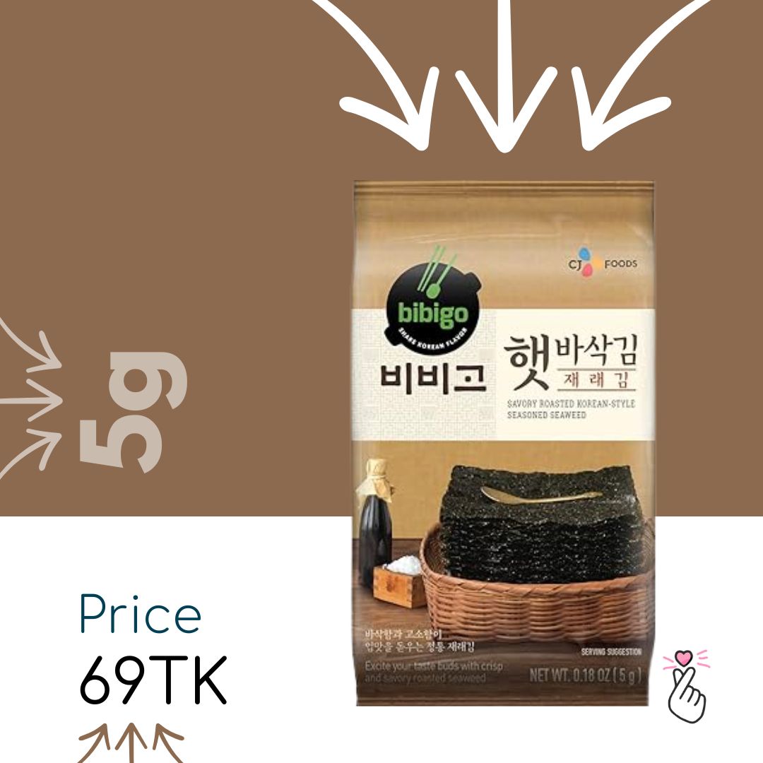 BIBIGO Seasoned Seaweed 5g