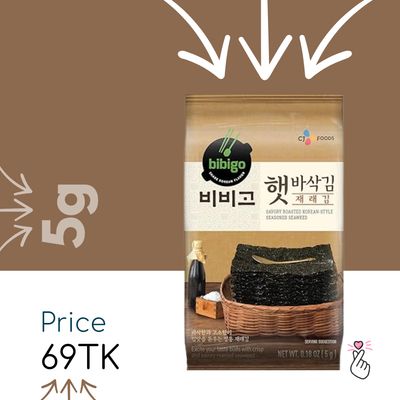 BIBIGO Seasoned Seaweed 5g