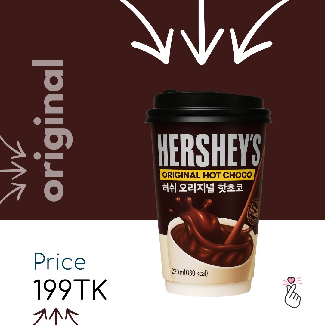 Hershey&#39;s Hot Choco Cup (30g) - Original