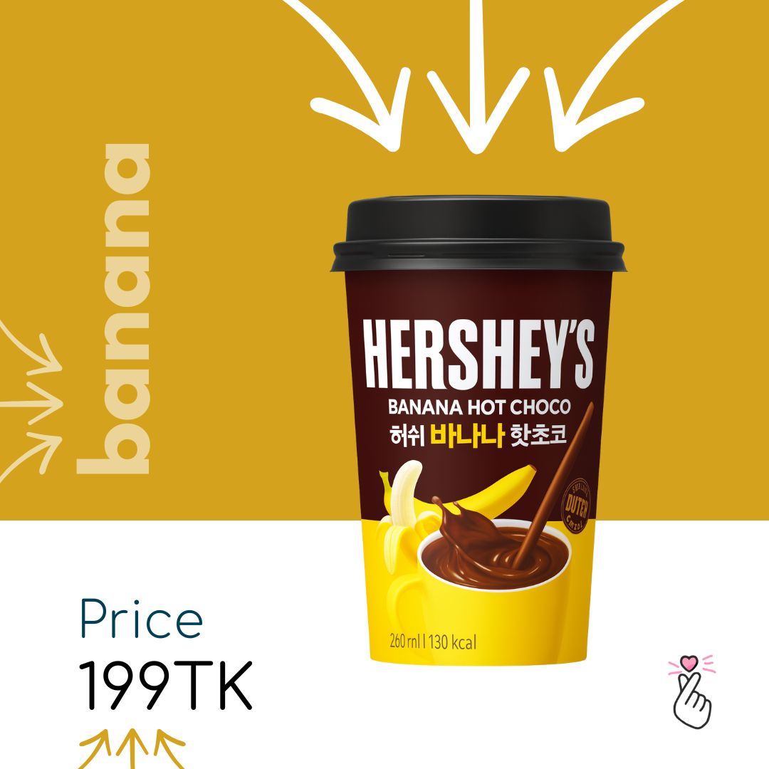 Hershey&#39;s Hot Choco Cup (30g) - Banana