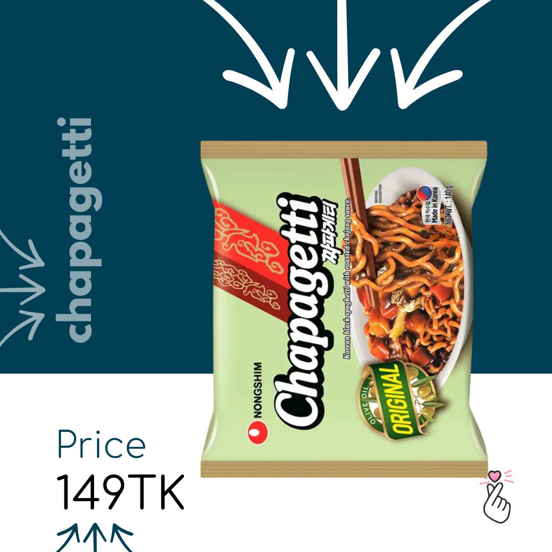 Nongshim Single Packs - Chapagetti (no Halal logo)