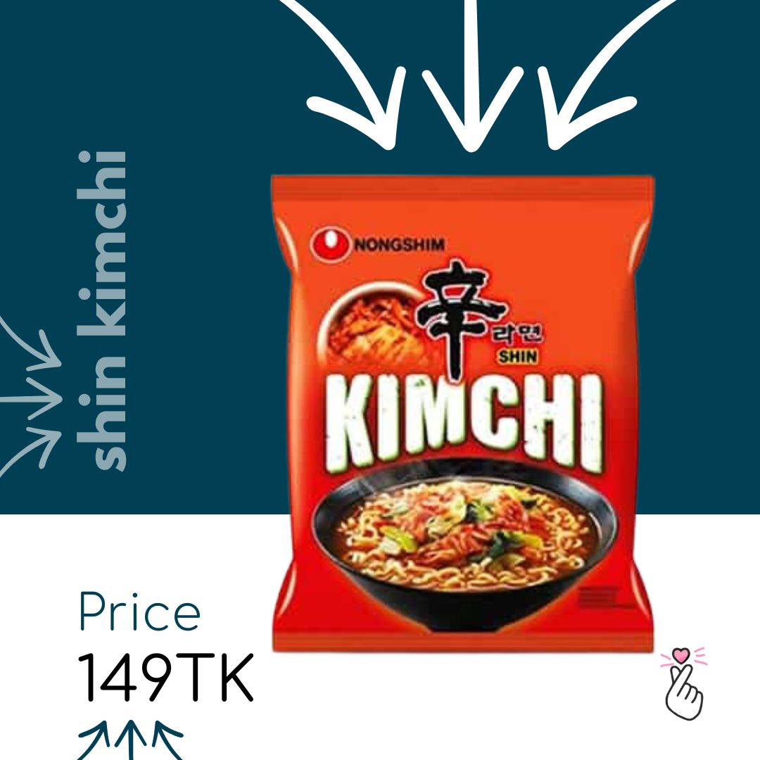 Nongshim Single Packs - Shin Kimchi (Halal)