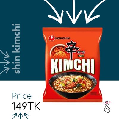 Nongshim Single Packs - Shin Kimchi (Halal)