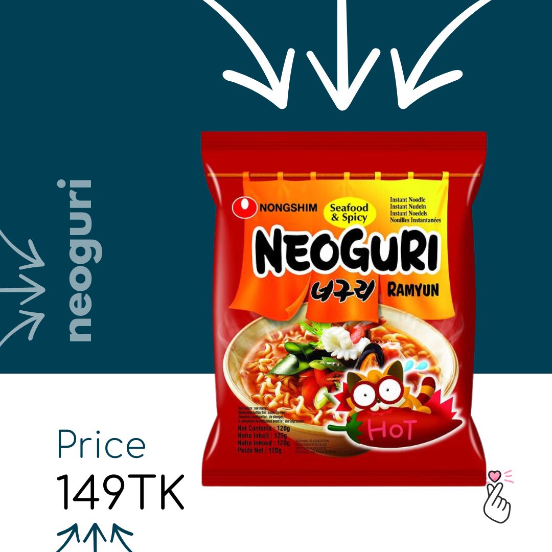 Nongshim Single Packs - Neoguri (Halal)