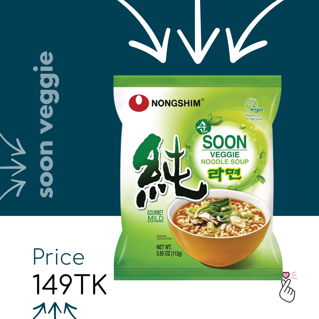 Nongshim Single Packs - Soon Veggie (Vegan)