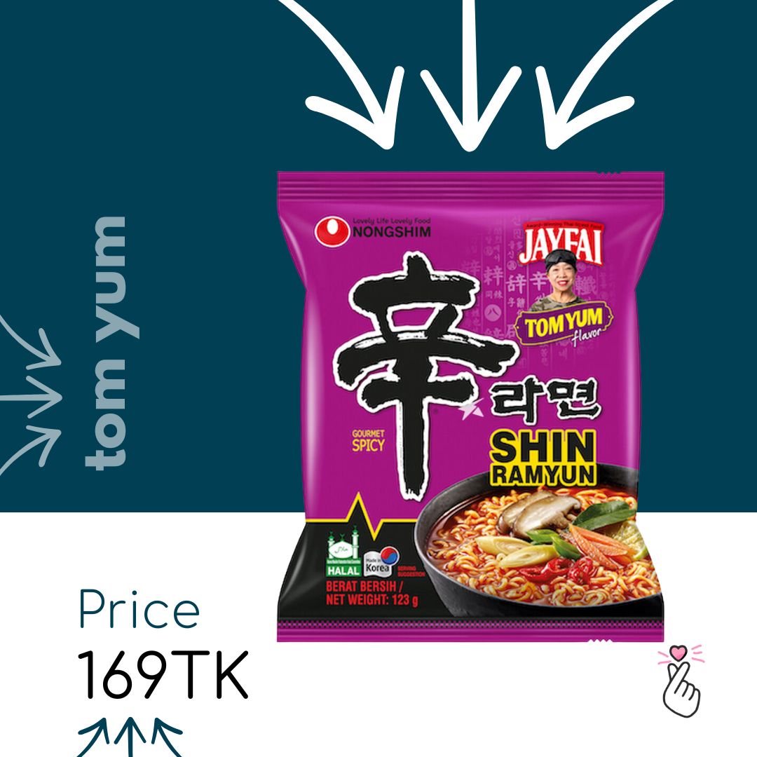 Nongshim Single Packs - TomYum (Halal)