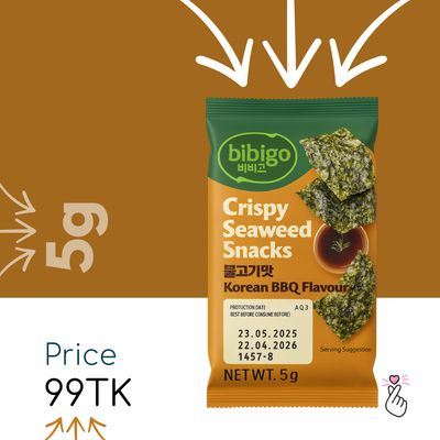 BIBIGO Korean BBQ - Seaweed Snacks