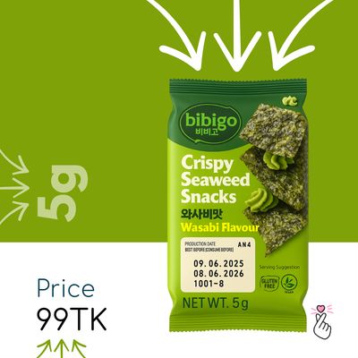 BIBIGO Wasabi - Seaweed Snacks
