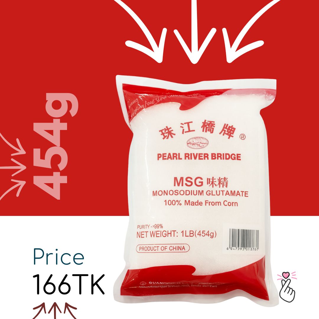 PRB Tasting Salt MSG 454g (China)
